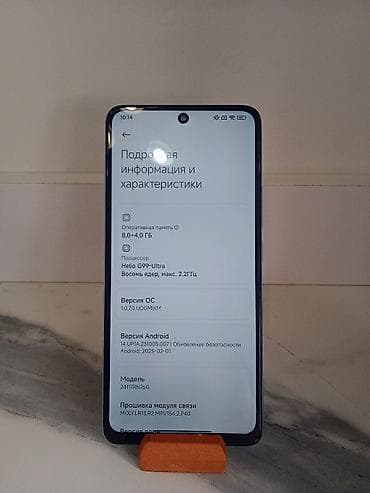 nokia n79: Redmi, Redmi Note 14, Б/у, 128 ГБ, цвет - Черный — 3