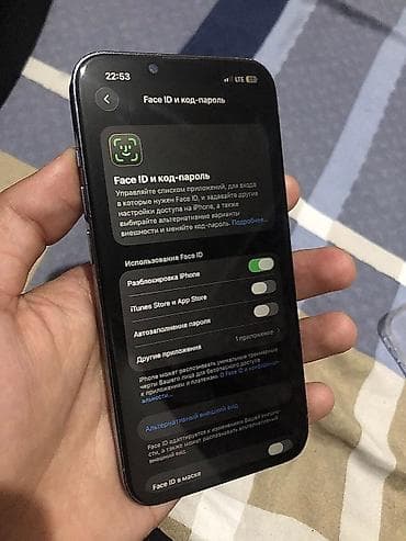 айфон 13 буу: IPhone 13 Pro, Б/у, 256 ГБ, Голубой, Защитное стекло, Чехол, 93 % — 7