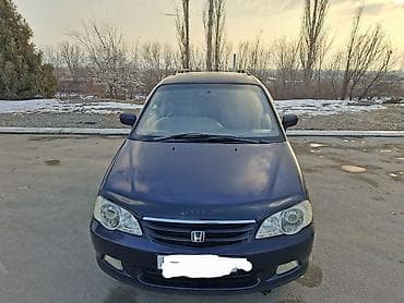 суппорт одиссей: Honda Odyssey: 2001 г., Минивэн — 2