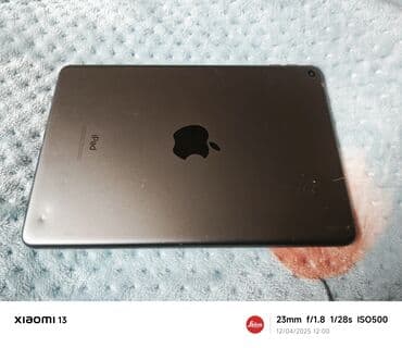 стекла для планшетов apple ipad mini 3: Планшет, Apple, память 64 ГБ, 7" - 8", Wi-Fi, Б/у, Классический цвет - Черный — 5