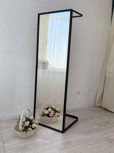 зеркало на дом душевый бу: Зеркало-вешалка металлическая - Размер: 60×180 см - Конструкция — 3