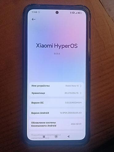 redmi note 8 128 gb: Redmi, Redmi Note 14, 256 ГБ — 2