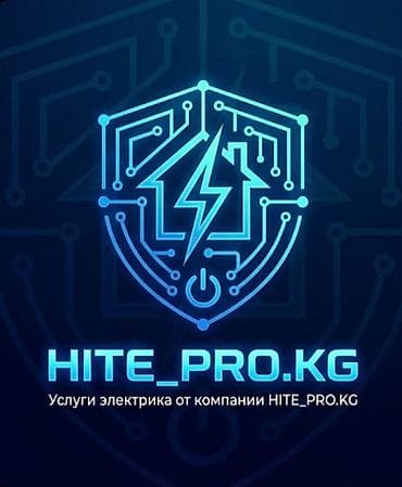 солнечные панели бишкек: Электромонтаж под ключ в квартирах и домах - Проектирование схем — 6