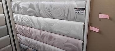 Өлкө: Орусия, Принт түрү: Гүлдөр, түсү - Күмүш, Жаңы — 1