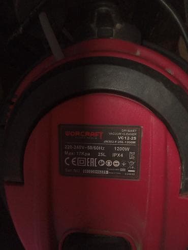 clean box: Промышленный пылесос Worcraft VC12-25 (Dry & Wet) - Тип: для — 2