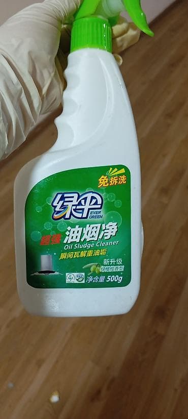 уборка кухни: Болмолорду тазалоо! клинер,Я одна работаю! влажный, генеральный — 4