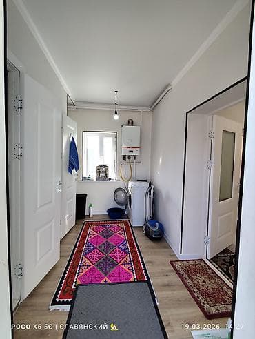 дом 38000: Продается благоустроенный ДОМ ⠀город КАНТ 📍 ТУРПОСЕЛОК, улица КУТУЗОВА — 8