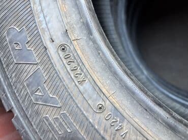 зимние шины бишкек бу: Шины 205 / 60 / R 16, Зима, Б/у, Комплект, Легковые, Япония, GoodYear — 10