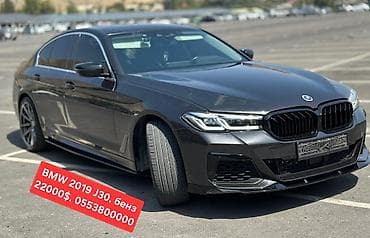 ключи б у: BMW M5: 2019 г., 2 л, Автомат, Бензин, Седан — 1