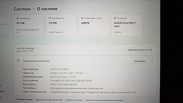 Ноутбуки Acer: Ультрабук Acer, брался новым год назад, почти не использовали. В — 3