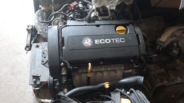 двигатель шевроле спарк 1.0 купить: Мотор контрактный на Opel твин порт 2х ванусный подходит шевролет — 2