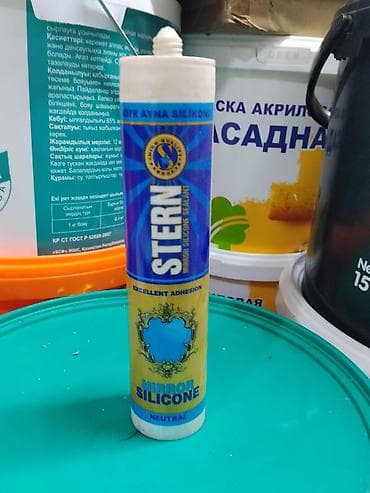 excellent: Для стекла, Влагостойский — 1