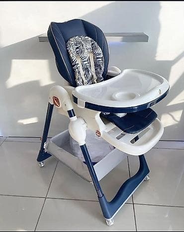 Стульчик для кормления с регулируемыми функциями - Комфортное мягкое