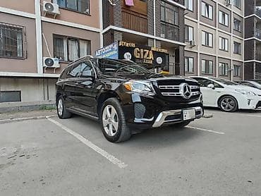 вампер ауди: Mercedes-Benz GLS-Class: 2018 г., 3 л, Автомат, Бензин, Внедорожник — 6