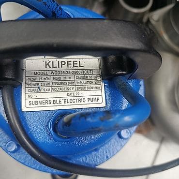 насос для навоза: Погружной электрический насос KLIPFEL WQD25-28-2500F(CUT) - Тип — 1