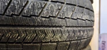 купить зимнюю резину бу на 16: Шины 195 / 65 / R 15, Зима, Б/у, Комплект, Легковые, Япония, Bridgestone — 5