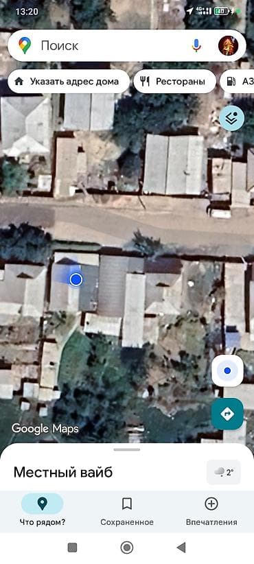 ак бата участок: 3 соток, Для строительства, Красная книга — 2