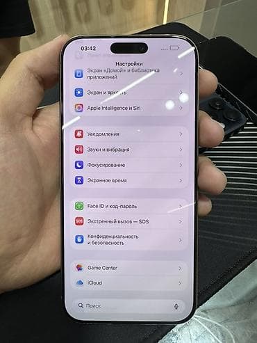 бу 14 айфон: IPhone 16 Pro Max, 256 ГБ, цвет светлое золото Характеристики и — 4