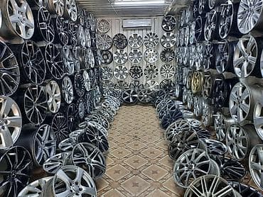 Дордой автозапчасти проход -1 конт 34. Диски