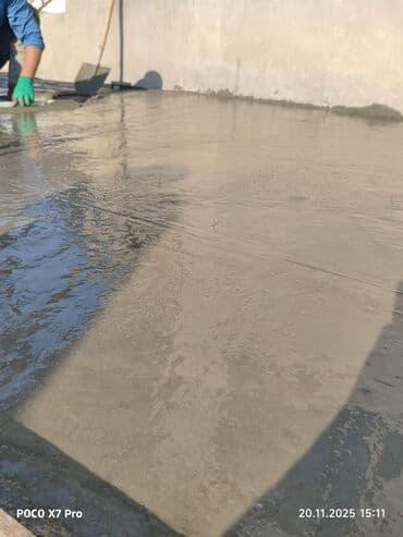 каркасные дома проекты и цены бишкек: Стяжка Гарантия, Бесплатная консультация 3-5 лет опыта — 13