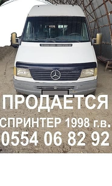 грузо спринтер: Mercedes-Benz Спринтер: 1998 г., 2.9 л, Механика, Дизель — 1