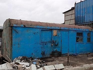 Продам вагон 
состояние средний 
85000 сом