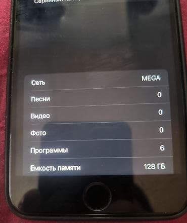 iphone s6: Телефон IPHONE 8Plus 128gb Black. полностью рабочий, состояние — 8