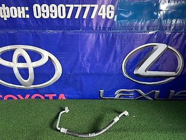 down pipe: Шланг (подводка) Toyota 2013 г., Б/у, Оригинал, Япония — 1