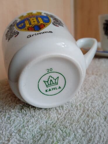 флаг кыргызстана 1898: Кофейный набор ГДР ( времена советского союза ) — 4