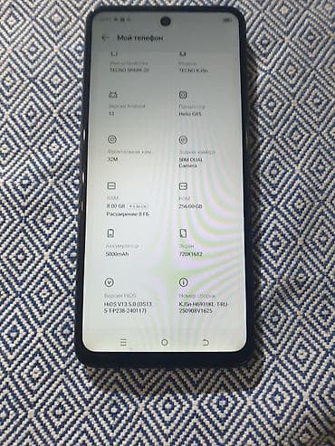 samsung j 2 core: Tecno Spark 20, Б/у, 256 ГБ, цвет - Черный — 3