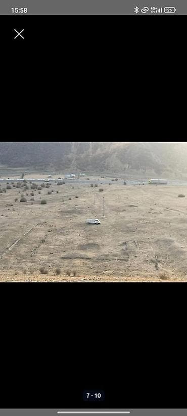 стро: 15 соток, Для строительства, Красная книга — 1