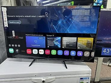 macbook pro 14: 🔥💥СУПЕР АКЦИЯ💥🔥 телик телевизор LG 43UP77 thinq ai, webos 5.0, ai — 5