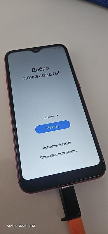 redmi note 4: Samsung Galaxy A01, Б/у, 16 ГБ, цвет - Красный, 2 SIM — 3