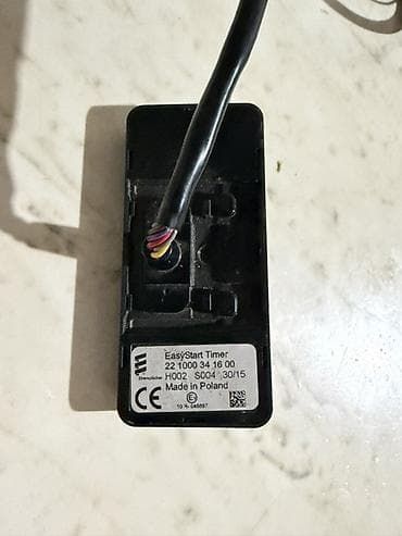 солнечный панель 550 вт: Проводной пульт-таймер Eberspächer EasyStart Timer - Оригинальный — 2