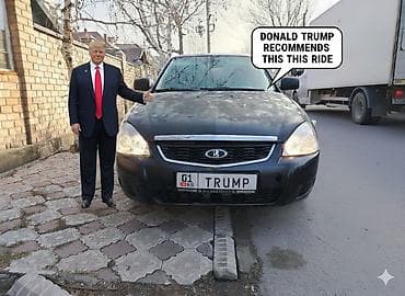 приора с двигателем опель: ВАЗ (ЛАДА) Priora: 2008 г., 1.6 л, Механика, Бензин, Седан — 2