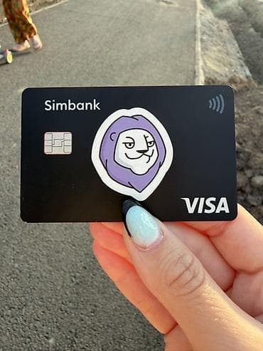 номера машин: Банковская карта Simbank (VISA) Найдена банковская карта, просьба — 1