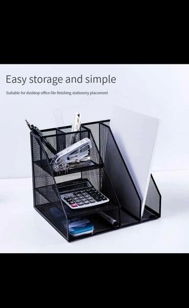 цифру из гофрированной бумаги: Органайзер Deli на 7 предмет-1600с Латок на 3 секции-650с Латок на 4 — 4