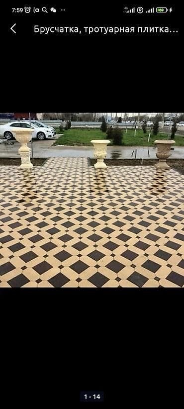 укладчик: Брусчатка, брусчатки, евро брусчатка, элитная брусчатка, цена — 4