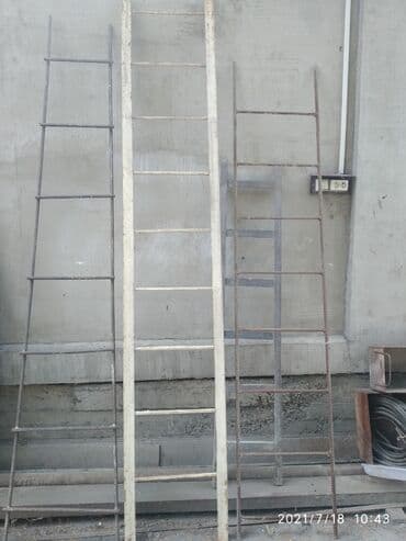 двуспальная кровать с подъемным механизмом: Стремянки.1.(белый1шт.высота:2,80.Ширина:0,50)- 2.из арматура — 4