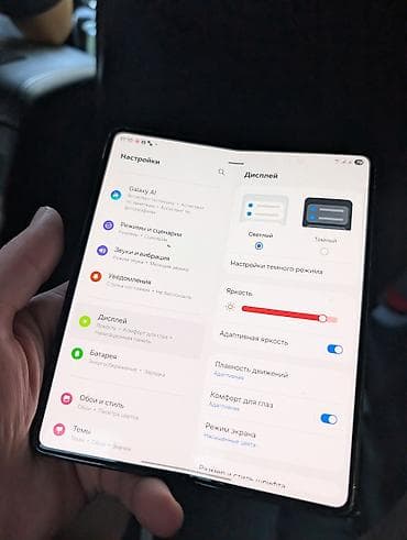sd disk: Samsung Galaxy Z Fold 4, Б/у, 256 ГБ, цвет - Черный, 2 SIM — 3