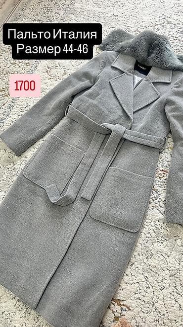 тедди шубка: Шуба, Длинная модель, Стандарт — 3