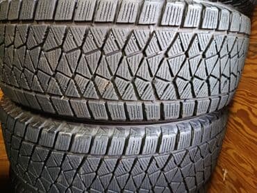 шины на трактор мтз 82 цена: Шины 225 / 65 / R 17, Зима, Комплект, Легковые, Bridgestone — 1