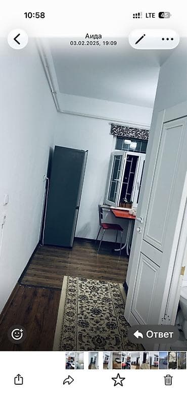 квартира на рассрочку: Для гостей сдаётся уютная однокомнатная квартира 5 микрорайоне на 10 — 8