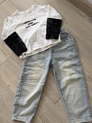 Комплекты одежды: Комплект — 5