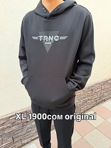 спортивка оптом: Мужская толстовка, L, XL, Новый, цвет - Черный, Самовывоз, Платная доставка — 4