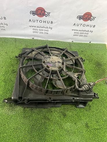 hyper fuel: Вентилятор Kia — 1