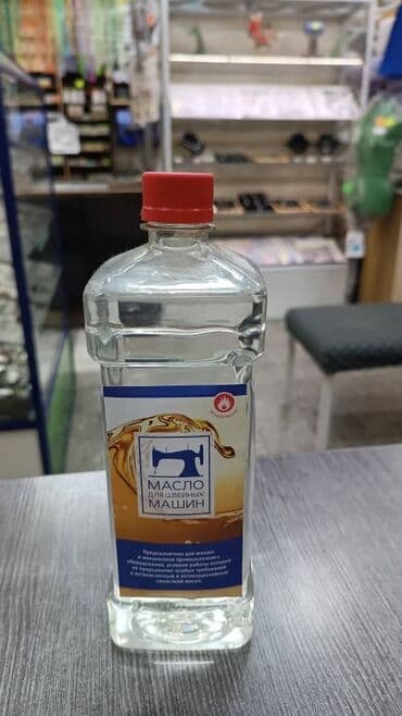 Ремонт, реставрация одежды: Ремонт, реставрация одежды | Швейный цех — 3