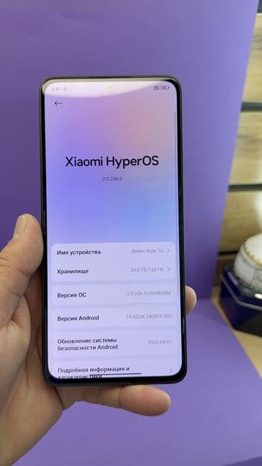 дисплей на редми нот 12 цена в бишкеке: Redmi, Redmi Note 13, Б/у, 128 ГБ — 12