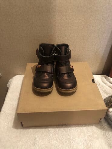 сапоги зимние женские натуральная кожа натуральный мех распродажа: Срочно продаётся зимняя ортопедическая зимняя обувь .Отдаем за 2500 — 10