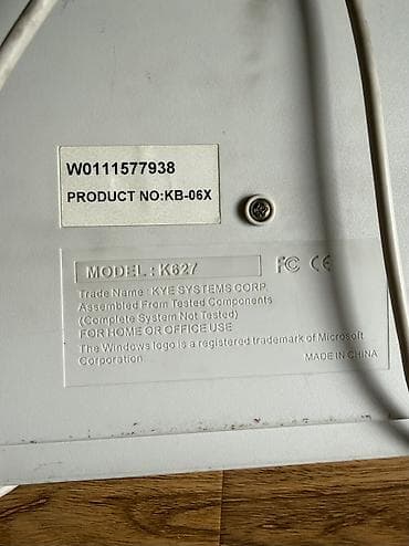 руль для компьютера genius: Олдскульный ретро сет мышь+клавиатура Genius — 7